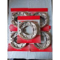 ราคา ผ้าเบรคหลังยามาฮ่าฟีโน่ มีโอ นูโว เกรดAแพกยามาฮ่าชุด5คู่ (20918535895)