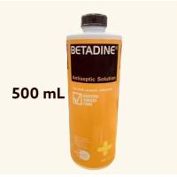 ราคา เบตาดีน เอชอาร์ 500 mL ยาสามัญประจำบ้าน ใส่แผลสด (21483337223)