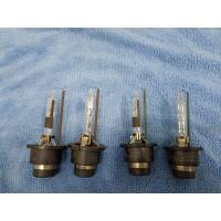 ราคา หลอดไฟซีนอน d2r d2s d4r d4s (20048051995)