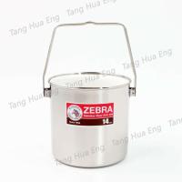 ราคา Zebra ถังน้ำแข็งสเตนเลส ขนาด 14 ซม พลัส ตราหัวม้าลาย (12538922220)