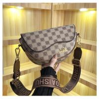 ราคา กระเป๋ายอดนิยมในปีนี้กระเป๋าทรงอานม้าครึ่งวงกลม INS ครึ่งวงกลมสไตล์ตะวันตกรุ่นยอดนิยมฮิตในเน็ทฤดูใบไม้ร่วงและฤดูหนาวปี2024กระเป๋าสะพายข้างแฟชั่น (21275553627)