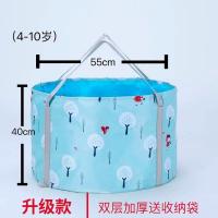 ราคา อ่างอาบน้ำอ่างอาบน้ำเด็กพับได้อ่างอาบน้ำอ่างอาบน้ำอ่างอาบน้ำสำหรับผู้ใหญ่อ่างอาบน้ำสำหรับเด็กไซส์ใหญ่ทั้งตัวอ่างอาบน้ำสำหรับเด็กใช้ในบ้าน (20125208109)