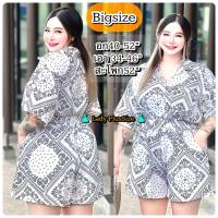 ราคา ? ? ? ? ? ? ? ? ชุดเซ็ทไซส์ใหญ่ เซ็ทเชิ้ตขาสั้นคนอ้วน ลายช้างไทย สไตล์Hot Set2ชิ้น เสื้อ กางเกง แฟชั่นสาวอวบอ้วนอก40 52 งานกระแส (21567512231)