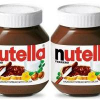ราคา Nutella นูเทลล่า750 กรัม ขวดแก้ว ล๊อดใหม่จากฝรั่งเศส EXP 25 11 2024 (718856859)
