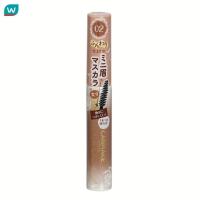 ราคา Canmake แคนเมค สมาร์ท มินิ อายบราว์น คัลเลอร์ 4 9ก 02 ซอฟท์ แอช (21370495209)