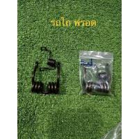 ราคา ชุด สปริง กาวานา รถไถ ยันม่า ฟรอด รถไถเดินตาม รถเกี่ยวข้าว (19978918556)