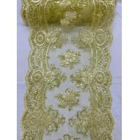ราคา ผ้าเมตร ผ้าสไบ ผ้าลูกไม้สไบ ผ้าเกร็ดทอง สไบทอง สไบสำเร็จรูป หน่วยขายเป็นเมตร (18880102983)