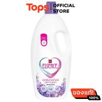 ราคา เอสเซ้นซ์น้ำยาซักผ้าสีม่วง 1900มล (21516181748)