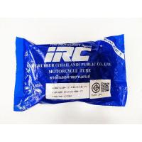 ราคา IRC 400 17 350 18 ยางในรถจักรยานยนต์ ไซส์ใหญ่ ขอบ1718 (14177432644)