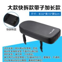 ราคา เบาะรองนั่งหลังจักรยานชั้นวางจักรยานเสือภูเขาเบาะรองนั่งหลังจักรยานไฟฟ้าพร้อมที่นั่งเพิ่มความหนาสำหรับเด็กใส่สบาย (20411374665)