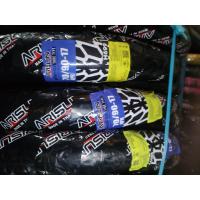 ราคา ยางนอก ลายWAVE i ยาง ARISUN ระหัส H502 (21130247637)