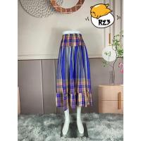 ราคา กระโปรงผ้าขาวม้าหมักโคลน กระโปรงหมักโคลนกระโปรงผ้าขาวม้ากระโปรงผ้าขาวม้าหมักโคลนนิ่ม (21558113056)