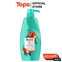 ราคา รีจอยส์แชมพูริชซอฟท์สมูธ 525มล (21458074314)