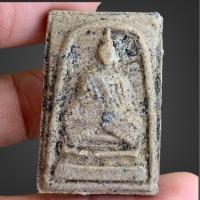 ราคา พระสมเด็จ วัดระฆัง พระเครื่องเก่าเหมาบ้าน (21531835821)