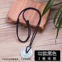 ราคา เชือกสร้อยคอเชือกจี้เชือกถักเชือกถักทำด้วยมือสำหรับผู้ชายและผู้หญิงแหวนหัวเข็มขัดเพื่อความปลอดภัยเชือกห้อยจี้หยกจี้หยก (20121046786)