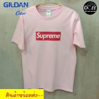 ราคา Dcee Shop เสื้อยืด เสื้อ Supreme รีด Flex PU100 ยืดหยุ่น ไม่ยับ ไม่ร้อน งานป้าย GILDAN Premuim cotton100 ผ้าคุณภาพดี ใส่สบาย ไม่ย้วย (1047918531)