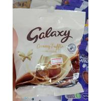 ราคา GALAXY Creamy Chocolate Truffle Mini Eggs SUPERB EASTER GIFT 74g (21516202661)