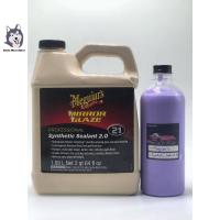 ราคา Meguiars Synthetic Sealant2 0 64 oz แวกซ์เคลือบสี เบอร์ 21 แบบแบ่งจากแกลลอน (9971336979)