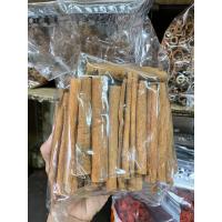 ราคา อบเชย 500 กรัม อย่างดี เกรด A ใหม่ (16090766885)