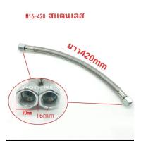 ราคา อุปกรณ์ปั๊มลม อุปกรณ์ปั๊มลม (7099432811)