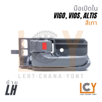ราคา Made in Taiwan มือเปิดใน มือเปิดประตู มือเปิด Toyota Vigo Commuter Altis Vios (21468951302)