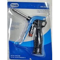 ราคา ของแท้ ไต้หวัน ปืนฉีดลม THB แกนสั้น แกนยาว 52629 Cm อลูมิเนียม พลาสติก Air Blow Gun ปืนเป่าลม B61 B60 B90 (21497620464)