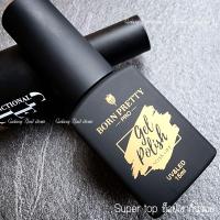 ราคา BORN PRETTY ไล่ความชื้นPrimerเบสSuper TopTop matte (15057477768)