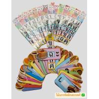 ราคา สื่อการสอนไม้บรรทัดฝึกสะกดคำ (21577120658)