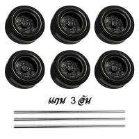 ราคา ล้อหม่ำโมเดล ล้อรถบรรทุกของเล่น โมเดลล้อรถสิบล้อ1 24 ล้อรถของเล่น ล้อโมเดลรถบรรทุก ล้อหน้าโมเดลรถบรรทุก ล้อจิ๋ว ล้อจำลอง ล้อพลาสติก (8457577246)