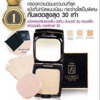ราคา แป้งมิสทิสนัมเบอร์วันMistine Number 1 Compact Foundation SPF30 13g แป้งมิสทีน นัมเบอร์ วัน คอมแพ็ค อั้มตลับดำ (15502949080)