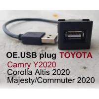 ราคา เต้า ปลั๊ก USB AUDIO 1ช่อง สำหรับ TOYOTA HIACE COMMUTER MAJESTYREVO FORTUNER COROLLAALTISCROSS ROCCOปี 20017 2022 (19304985109)