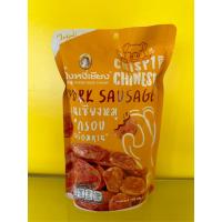 ราคา กุนเชียงหมูกรอบพร้อมทานตราปึงหงี่เชียง140กรัม (21099274764)