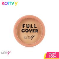 ราคา Ashley Full Cover 8g แอชลี่ย์ คอนซีลเลอร์ขนาดพกพา (19822143884)