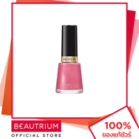 ราคา REVLON Nail Enamel ยาทาเล็บ 14 7ml BEAUTRIUM บิวเทรี่ยม เรฟลอน (18477097065)