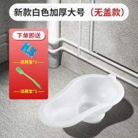 ราคา โถส้วมแบบใช้ครั้งเดียวใช้ครั้งเดียวใช้สำหรับการตกแต่งชั่วคราวใช้สำหรับการก่อสร้างในไซต์ก่อสร้างโถส้วมนั่งยองโถชักโครกพลาสติกสำหรับนั่งยอง (20579282179)