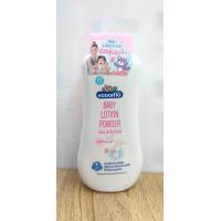 ราคา KODOMO BABY LOTION POWDER โคโดโม แป้งเด็กเนื้อโลชั่น ปริมาณสุทธิ 400 มล เลือกกลิ่น (21167374835)