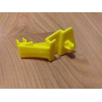 ราคา ขาพลาสติกล็อคเหล็กค้ำฝากระโปรงหน้า Ford Fiesta (810960519)