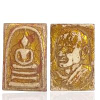 ราคา พระสมเด็จพิมพ์ใหญ่หลังสมเด็จพุฒาจารย์โต เนื้อผงพุทธคุณ สมเด็จวังหน้า (21419022477)