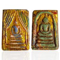 ราคา พระสมเด็จแหวกม่านสีรุ้ง หลังพระสมเด็จพิมพ์ใหญ่ สมเด็จกรุวังหน้า พระเครื่องยอดนิยม (21262444464)