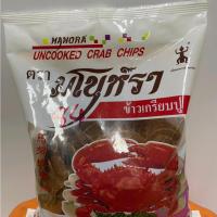 ราคา ข้าวเกรียบมโนราห์ ข้าวเกรียบดิบ มโนราห์ ขนาด 500 กรัม มีให้เลือกรส กุ้งแก้ว ปลา ปู (21462398867)