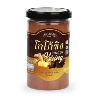 ราคา โกโก้สูตรคีโต โกโก้ริช โกโก้ชา โกโก้กาแฟ มอคโช่ โกโก้ขิง โกโก้พร้อมดื่มปรุงสำเร็จ ขนาด180 g (19516600908)