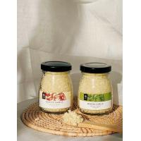 ราคา สับ กระเทียมสับพร้อมใช้ (21520843870)