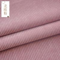 ราคา ผ้าลูกฟูกเสื้อโค้ทผ้าลูกฟูกชุดเสื้อเบลาส์ผ้าคลุมโซฟาผ้าลูกฟูกผ้าสีล้วนลดล้างสต๊อก (17620156950)