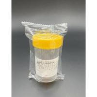 ราคา Specimen 60 ml sterile กระปุกฉี่ 60 มิลลิลิตร ปราศจากเชื้อ 10 ชิ้น แพ็ค ฝาเหลือง ฝาแดง (8134760619)