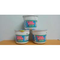 ราคา Nissin cup noodles seafood 3pcs (21034865868)
