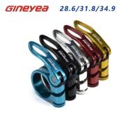 ราคา รัดหลักอาน ปลดเร้ว 28 6 31 8 34 9 รัดหลักอาน Gineyea ปลดเร็ว อะไหล่จักรยาน (18427740314)