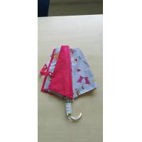 ราคา ร่ม ร่มพับ ร่ม2ตอน มือกาง แข็งแรง กันแดด กันน้ำ ผ้าหนา กันยูวี ลายสวย น่ารัก ร่มกันแดด ผลิตไทย (10260320747)