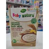 ราคา Baby Natura ข้าวกล้องบดออร์แกนิคสำหรับทารก และเด็กเล็ก อาหารเสริมเด็ก อาหารทารกพร้อมทาน (16063469548)