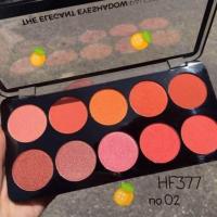 ราคา Sivanna Colors The Elegant Eyeshadow Palette HF377 ของแท้ พร้อมส่ง (949754158)