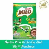 ราคา Nestle Milo Activ Go 3in1 26g 14sachets เนสท์เล่ ไมโล 3อิน1 แอคทีฟ โก 26กรัม 14ซอง (20955829233)
